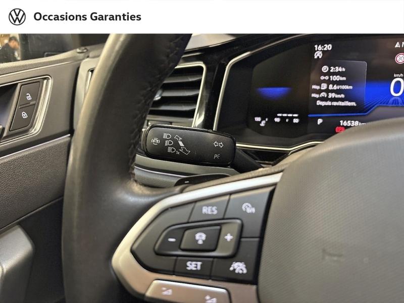 Voitures occasions VOLKSWAGEN POLO R-Line Edition Paris
