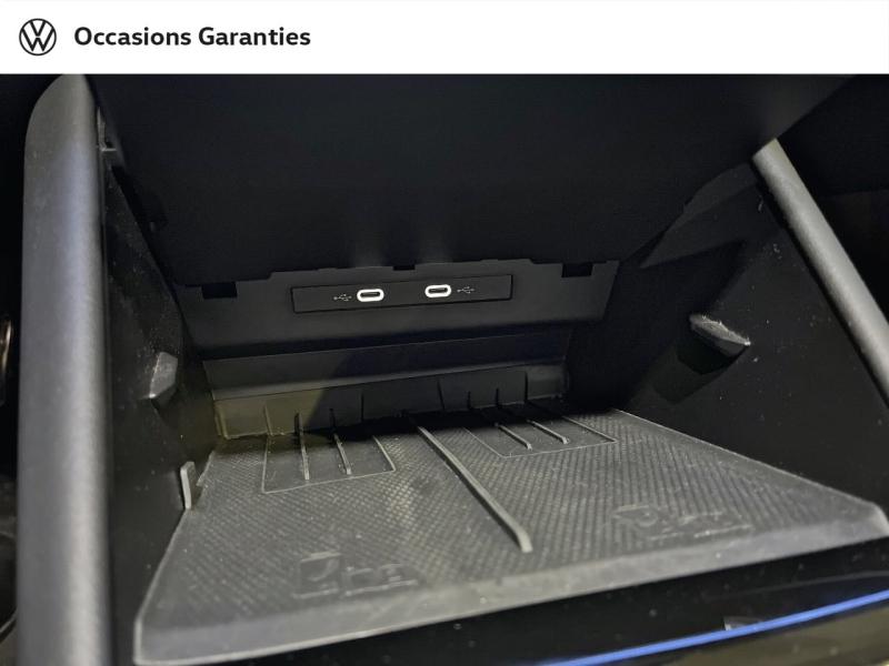 Voitures occasions VOLKSWAGEN TIGUAN R-Line Edition Paris