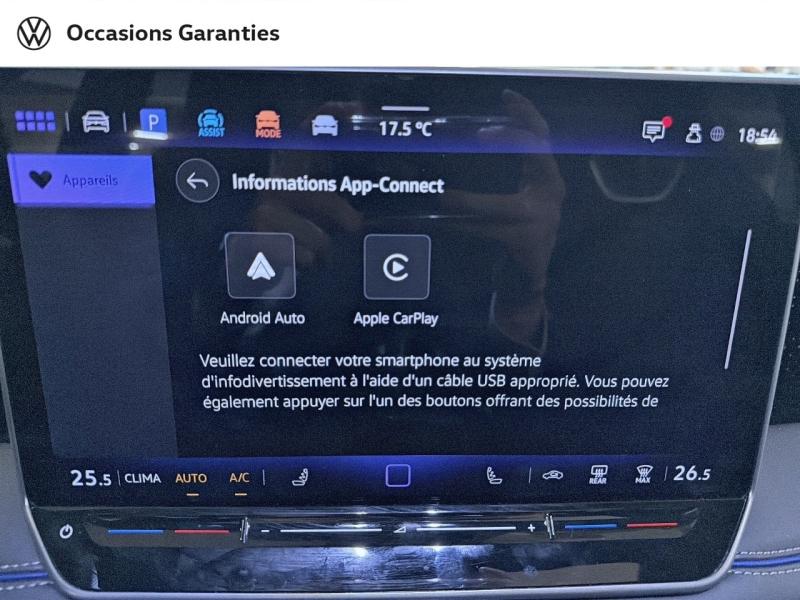 Voitures occasions VOLKSWAGEN TIGUAN R-Line Edition Paris