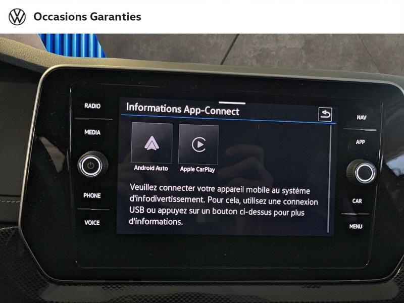 Voitures occasions VOLKSWAGEN T-CROSS R-Line Edition Paris