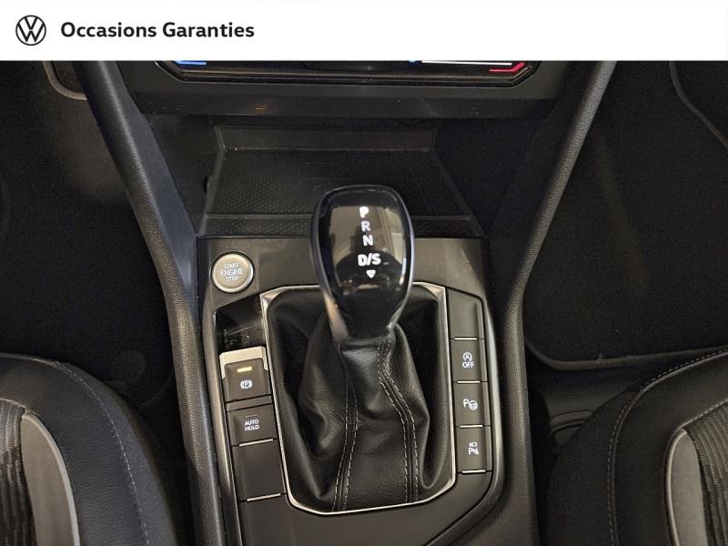 Voitures occasions VOLKSWAGEN TIGUAN ALLSPACE R-Line Paris