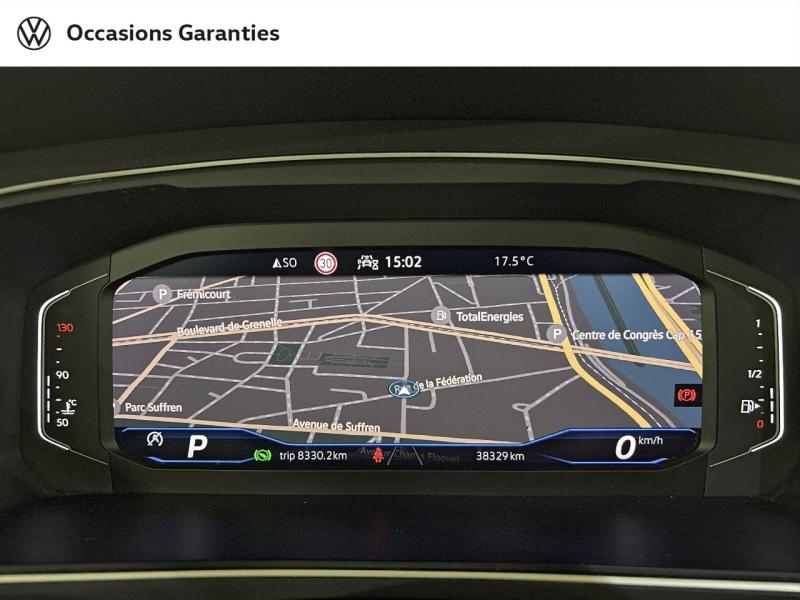 Voitures occasions VOLKSWAGEN TIGUAN ALLSPACE R-Line Paris
