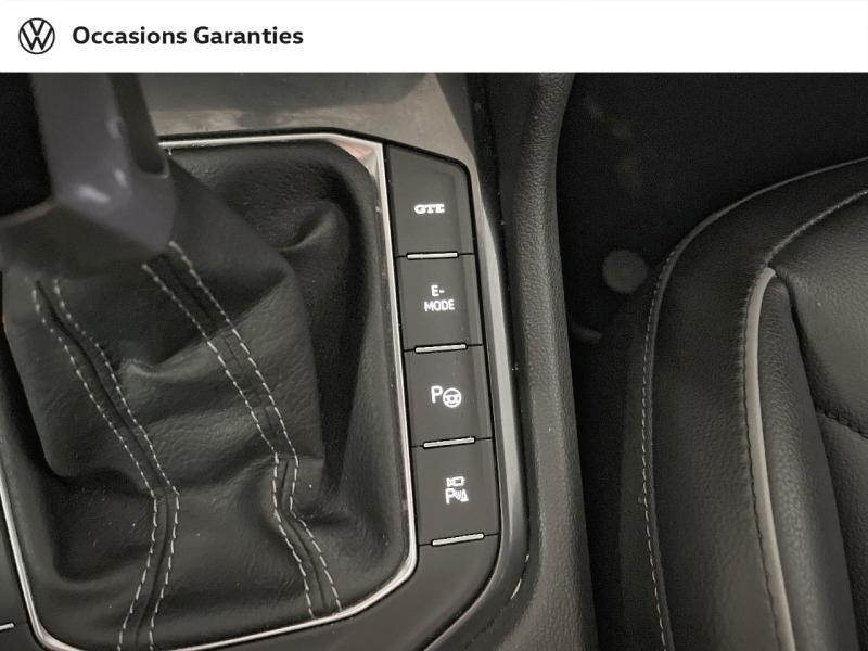 Voitures occasions VOLKSWAGEN TIGUAN R-Line Exclusive Paris