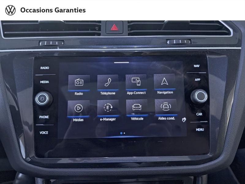 Voitures occasions VOLKSWAGEN TIGUAN R-Line Exclusive Paris