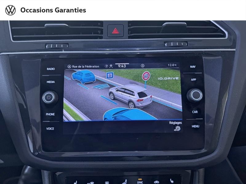 Voitures occasions VOLKSWAGEN TIGUAN R-Line Exclusive Paris