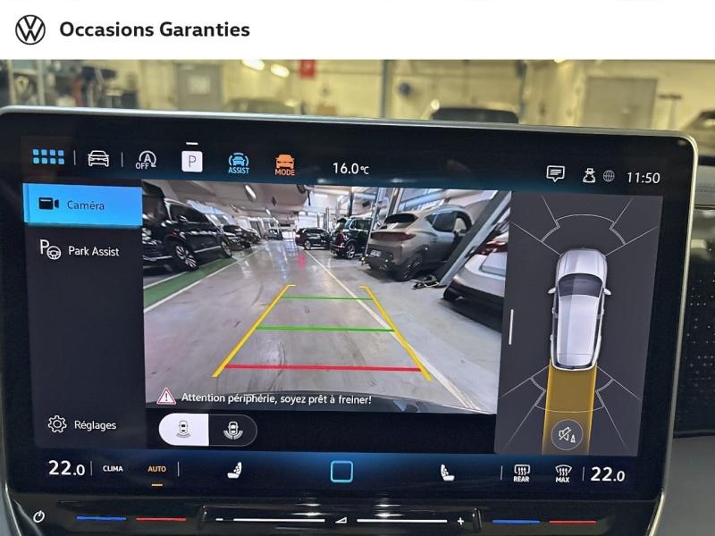 Voitures occasions VOLKSWAGEN TIGUAN R-Line Paris