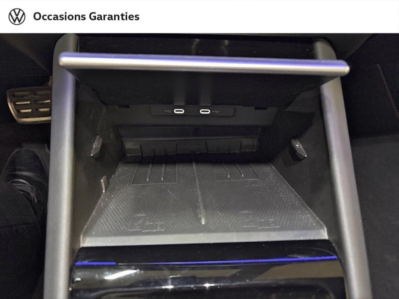 Voitures occasions VOLKSWAGEN TIGUAN R-Line Paris
