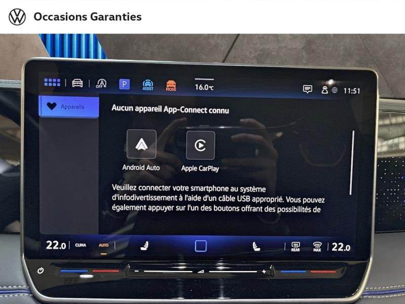 Voitures occasions VOLKSWAGEN TIGUAN R-Line Paris