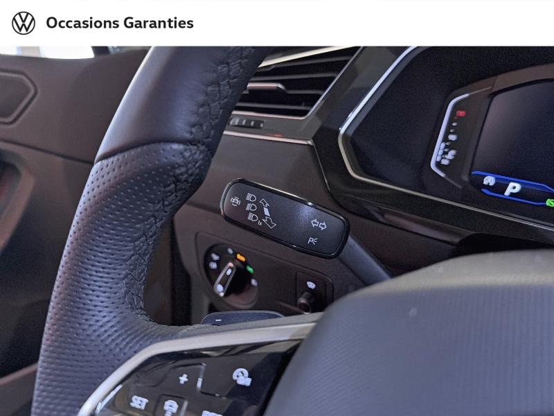 Voitures occasions VOLKSWAGEN TIGUAN R-Line Exclusive Paris