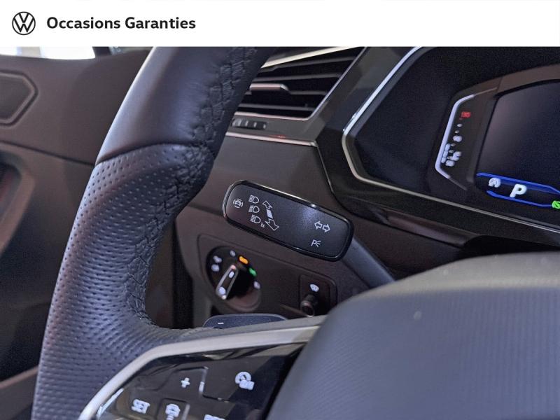 Voitures occasions VOLKSWAGEN TIGUAN R-Line Exclusive Paris