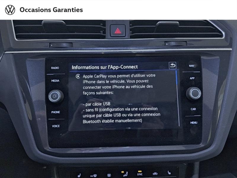 Voitures occasions VOLKSWAGEN TIGUAN R-Line Exclusive Paris