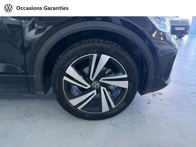 Voitures occasions VOLKSWAGEN T-ROC R-Line Edition Paris