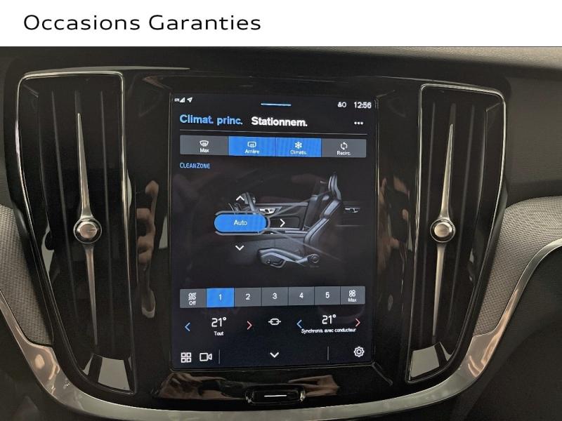Voitures occasions VOLVO V60 Start Paris
