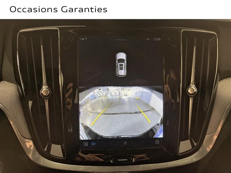 Voitures occasions VOLVO V60 Start Paris