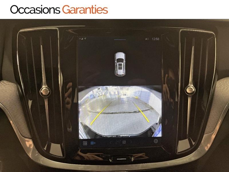 Voitures occasions VOLVO V60 Start Paris