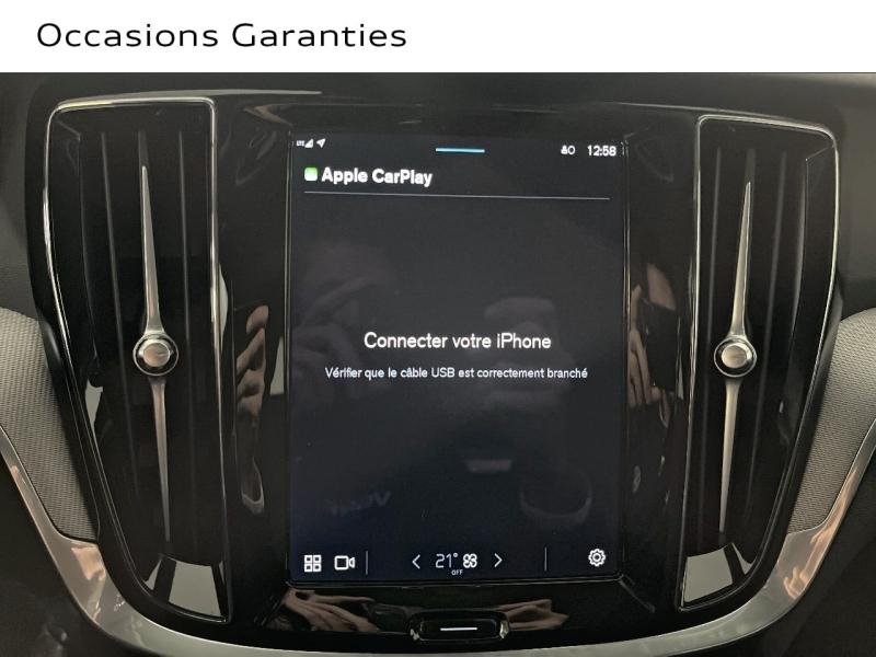 Voitures occasions VOLVO V60 Start Paris