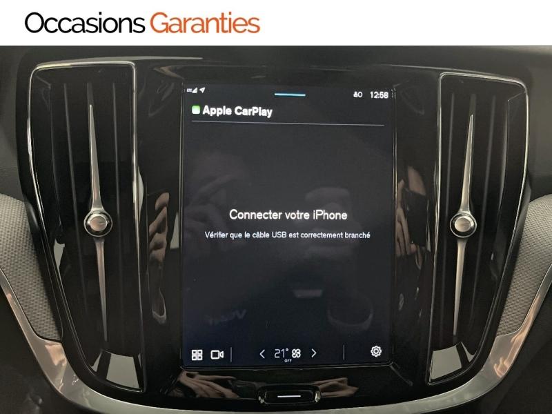 Voitures occasions VOLVO V60 Start Paris