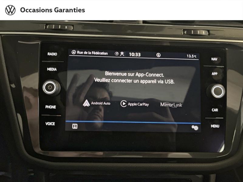 Voitures occasions VOLKSWAGEN TIGUAN ALLSPACE R-Line Paris