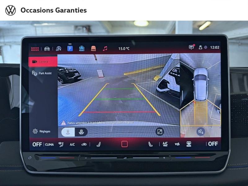 Voitures occasions VOLKSWAGEN TIGUAN R-Line Paris