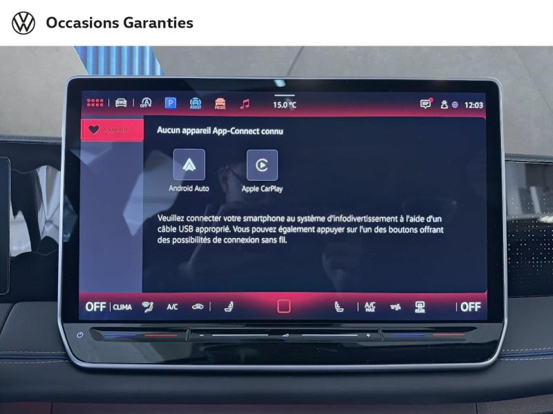 Voitures occasions VOLKSWAGEN TIGUAN R-Line Paris