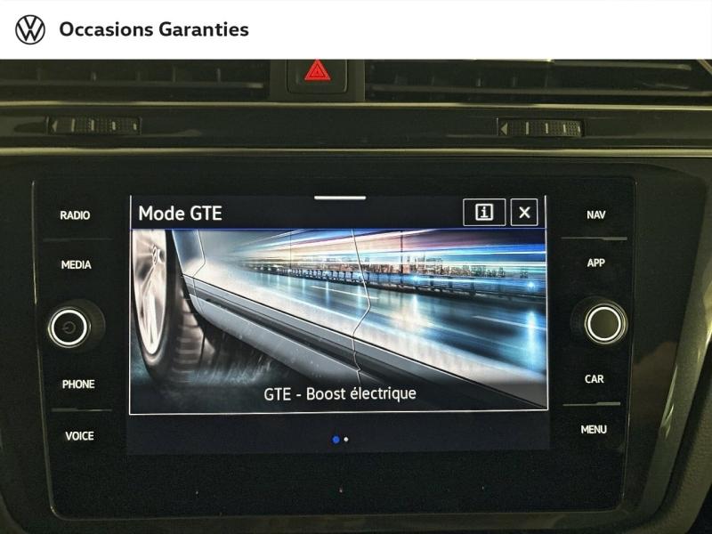 Voitures occasions VOLKSWAGEN TIGUAN R-Line Exclusive Paris