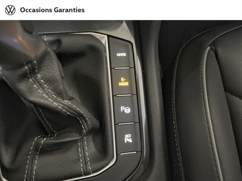 Voitures occasions VOLKSWAGEN TIGUAN R-Line Exclusive Paris