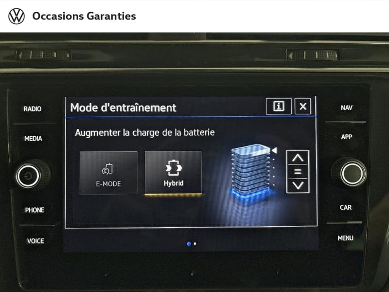 Voitures occasions VOLKSWAGEN TIGUAN R-Line Exclusive Paris