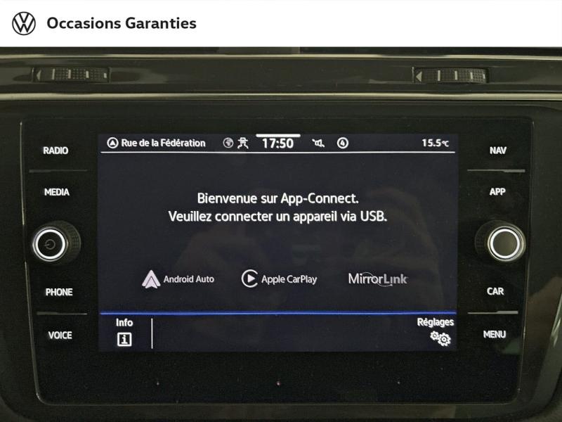 Voitures occasions VOLKSWAGEN TIGUAN R-Line Exclusive Paris