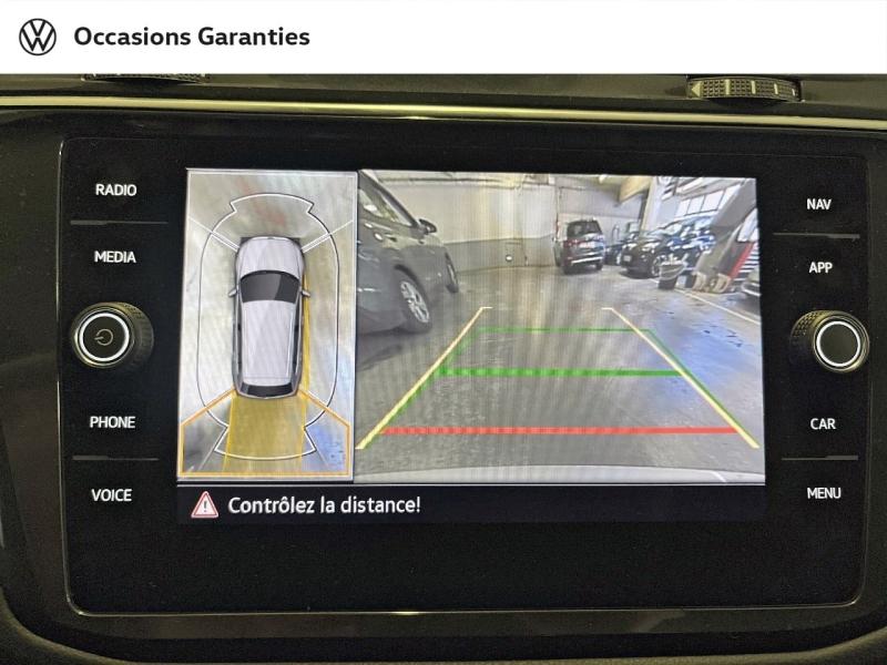 Voitures occasions VOLKSWAGEN TIGUAN R-Line Exclusive Paris