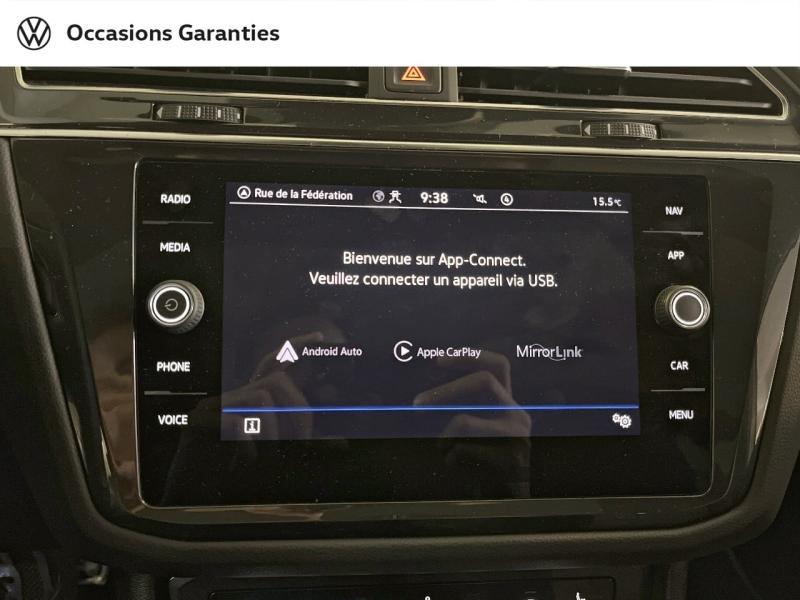 Voitures occasions VOLKSWAGEN TIGUAN R-Line Exclusive Paris