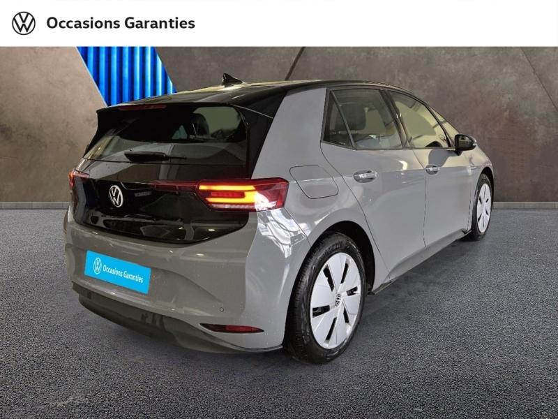 Voitures occasions VOLKSWAGEN ID.3 Base Paris