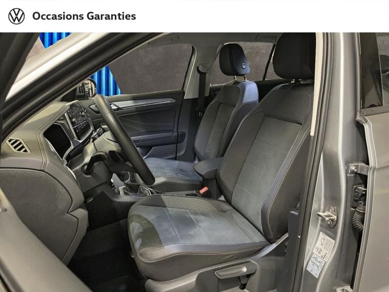 Voitures occasions VOLKSWAGEN T-ROC Style Paris