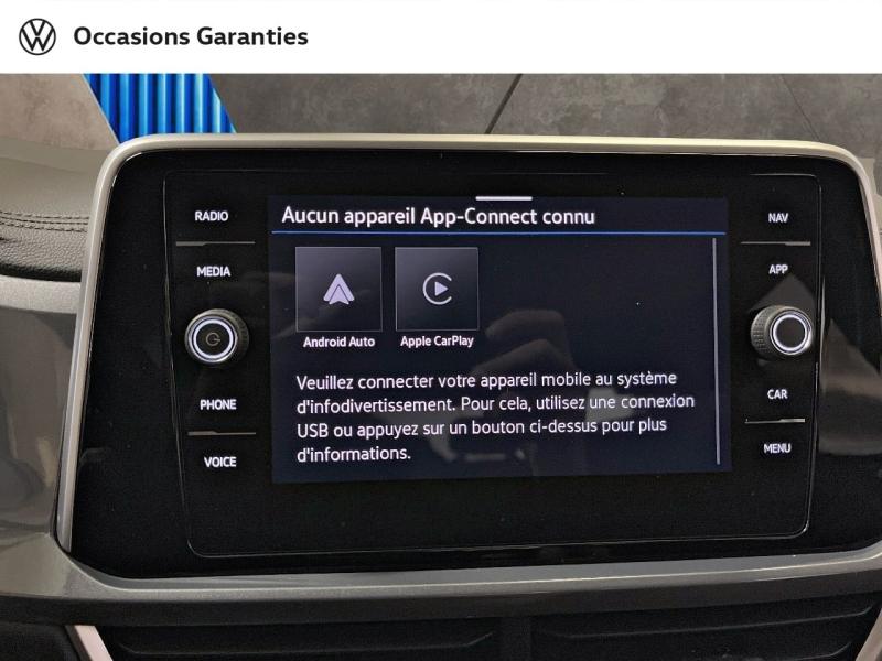 Voitures occasions VOLKSWAGEN T-ROC Style Paris