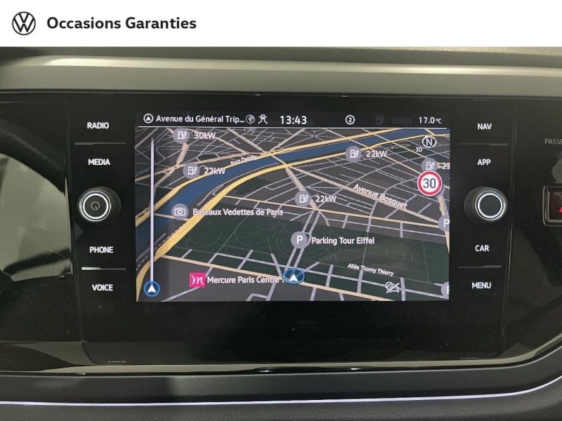 Voitures occasions VOLKSWAGEN POLO R-Line Edition Paris