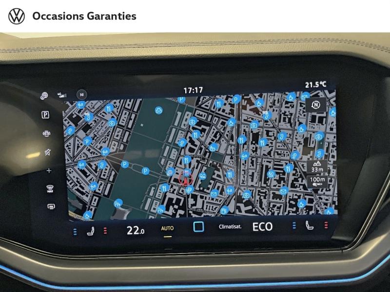 Voitures occasions VOLKSWAGEN TOUAREG R Paris