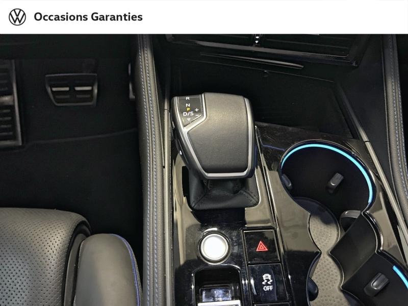 Voitures occasions VOLKSWAGEN TOUAREG R Paris