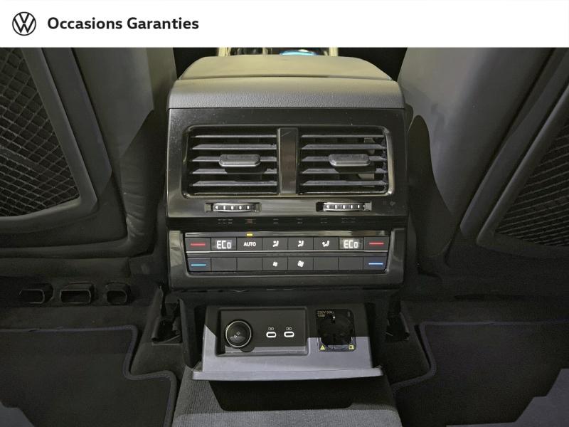 Voitures occasions VOLKSWAGEN TOUAREG R Paris