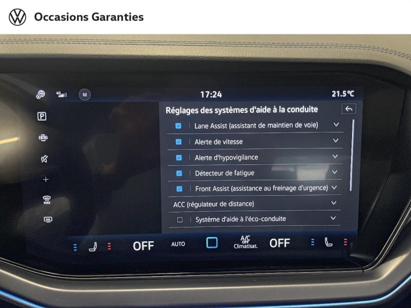 Voitures occasions VOLKSWAGEN TOUAREG R Paris