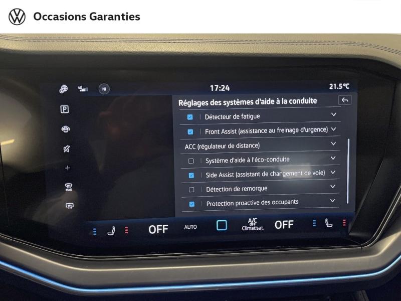 Voitures occasions VOLKSWAGEN TOUAREG R Paris