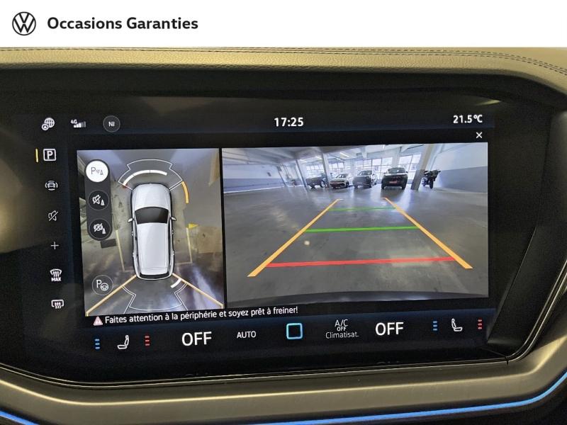 Voitures occasions VOLKSWAGEN TOUAREG R Paris