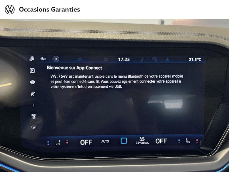 Voitures occasions VOLKSWAGEN TOUAREG R Paris