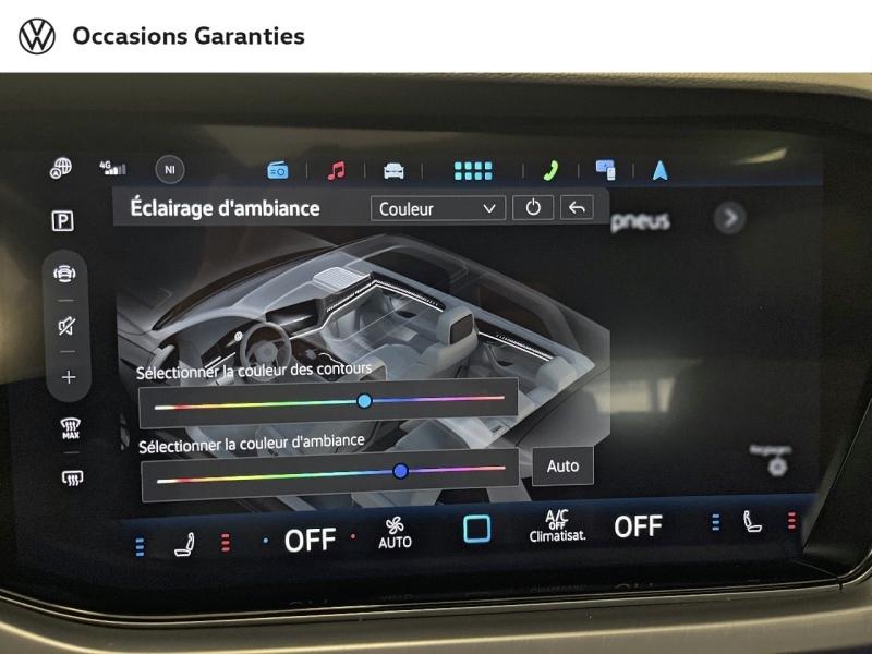 Voitures occasions VOLKSWAGEN TOUAREG R Paris