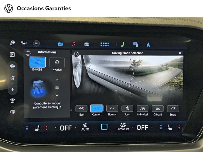 Voitures occasions VOLKSWAGEN TOUAREG R Paris