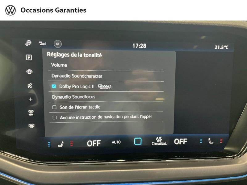 Voitures occasions VOLKSWAGEN TOUAREG R Paris