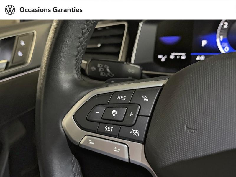 Voitures occasions VOLKSWAGEN POLO R-Line Edition Paris