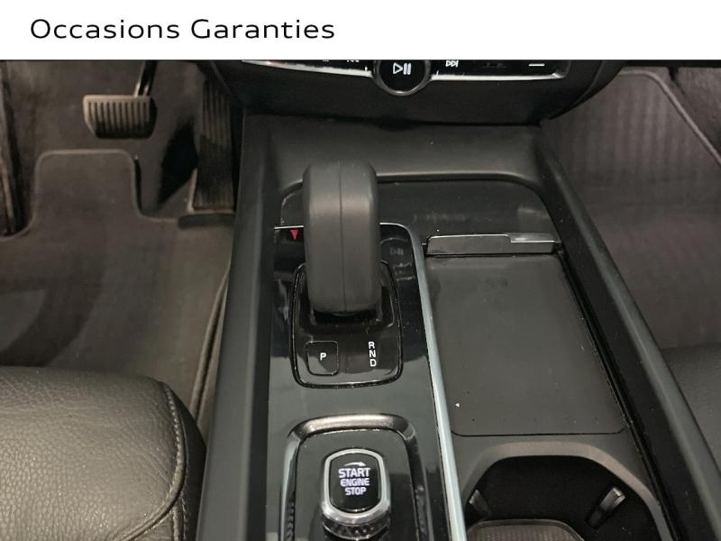 Voitures occasions VOLVO V60 Momentum Business Paris