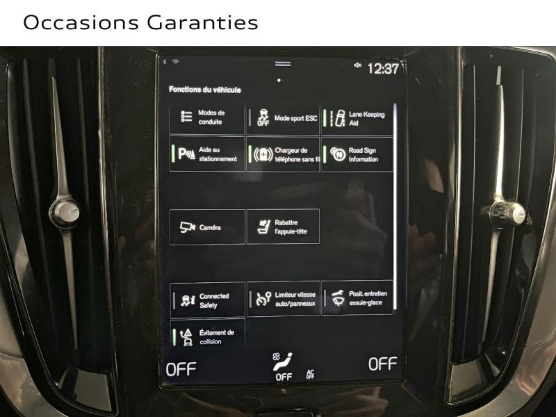 Voitures occasions VOLVO V60 Momentum Business Paris