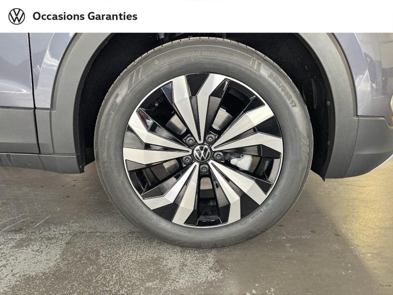 Voitures occasions VOLKSWAGEN T-CROSS Style Paris