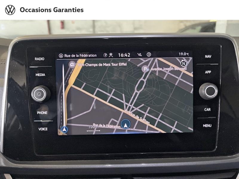 Voitures occasions VOLKSWAGEN T-ROC Style Paris