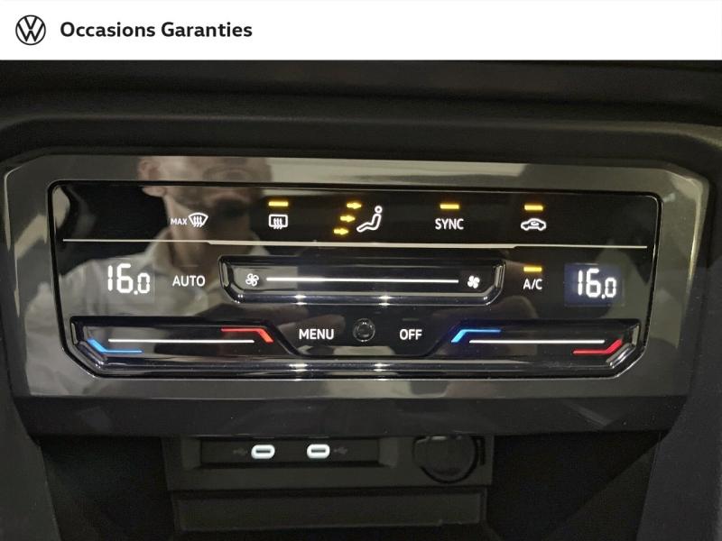 Voitures occasions VOLKSWAGEN TIGUAN ALLSPACE R-Line Paris